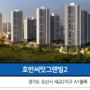 대일종합광고