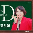 주식회사 믿음유통 이미지
