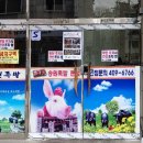 제이앤케이상사 이미지