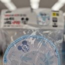 프랜즈 세탁 이미지