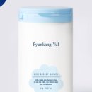 황금세탁 이미지