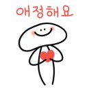 대흥칼국수 이미지