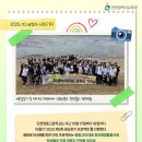 인천영종고등학교 이미지