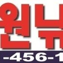 은성낚시점 이미지