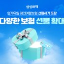 스마일자동차종합 이미지