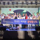 옥천 이미지