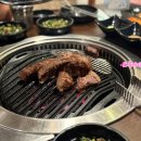 태양정육식당 이미지