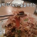 이지육해공 이미지