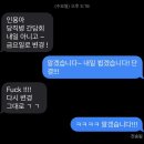 가윤전기조명 | 벌써 블로그 운영 힘들어요