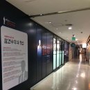 미들맨의참견수학학원