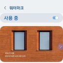 운암3동작은도서관 이미지