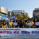 가족사랑상담소 이미지