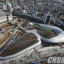 동대문디자인플라자 이미지