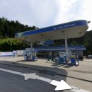 남북주유소 이미지