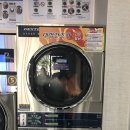 서문세탁 이미지