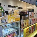 삼송빵집&드롭탑 대구상인점 | 삼송빵집 대구상인점 방문후기 통옥수수빵 대구기념품