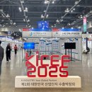 제1산업단지 이미지