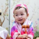 파티한정식 이미지
