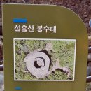 가천다랭이마을 이미지