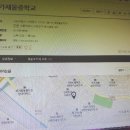 수색로(가재울뉴타운 내) 이미지