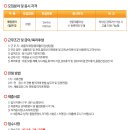 TS푸드