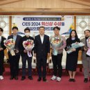포항기업 이미지