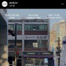 (주)투비에이 이미지