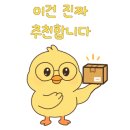 힐링탁구교실 네이버블로그