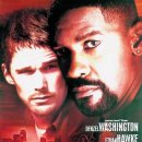 트레이닝데이 이미지