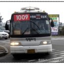 권선2차아파트입구 네이버블로그