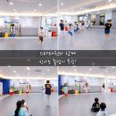 스타태권도스쿨 이미지