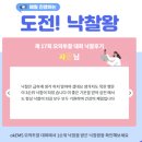 팔팔슈퍼 이미지