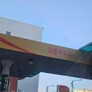 대양세차장 이미지