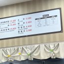 우진 | 제주맛집 우진해장국 웨이팅 후기