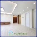 우성 베스토피아 아파트경로당 | 부산 인테리어 업체 동래 우성베스토피아 아파트