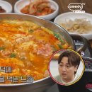 황금콩밭 티스토리