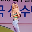 유빈 카카오 검색결과