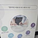 대한광고사 - 북구 | 대한광고사