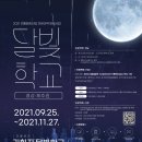 삼한인력 이미지