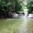 캠핑어클락 이미지