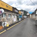 석포로1길 이미지