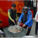 왕고개 목욕탕 이미지