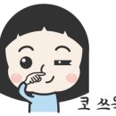 신안장수식품 - 속초시 중앙시장로6길 32-1 | 신안장수식품
