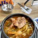 권인순갈비김치찌개 | 대전에서 김치찌개 하나로 건물 세운 맛집 | 권인순 갈비김치찌개 후기