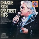 [추억의 컨트리뮤직]찰리 리치(Charlie Rich)`The most beautiful gril` 이미지