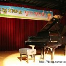 한은정피아노 네이버블로그