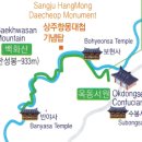 호국의길 이미지