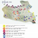 양동마을 체험관 화장실 | 국가유산방문코스 방문자여권 스탬프투어 경주 옥산서원,양동마을