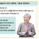가온건설안전 이미지