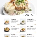 파파브런치 이미지